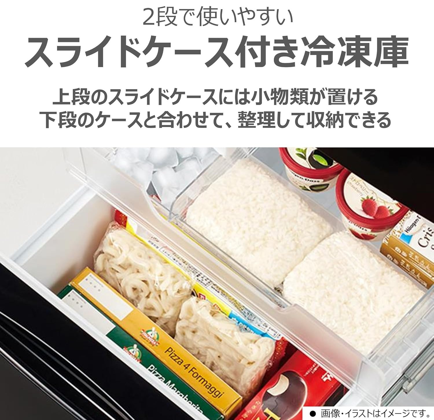 TOSHIBA（東芝） 冷蔵庫 GR-W15BS（KT）コンパクト 省スペース