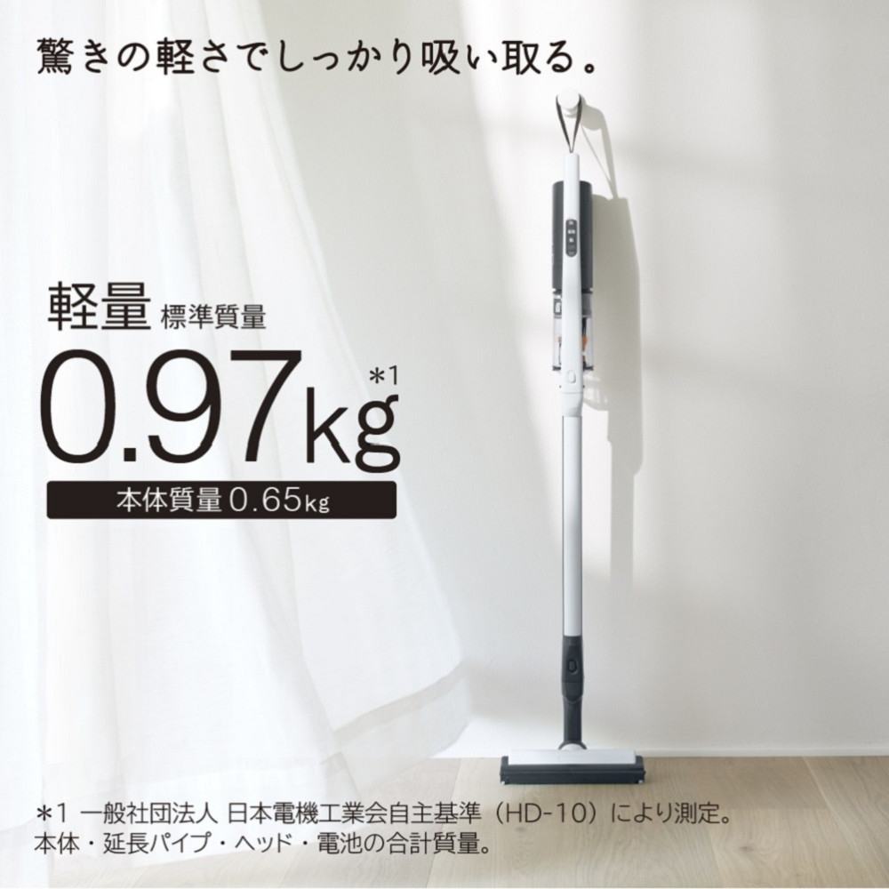 HITACHI PV-BS1L 日立 ホワイト すごかるスティック サイクロン式 日立（HITACHI） 掃除機 サイクロン式 スティッククリーナー
