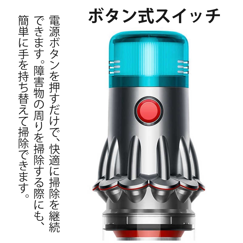 Dyson（ダイソン） （メーカー正規品）ダイソン スティッククリーナー
