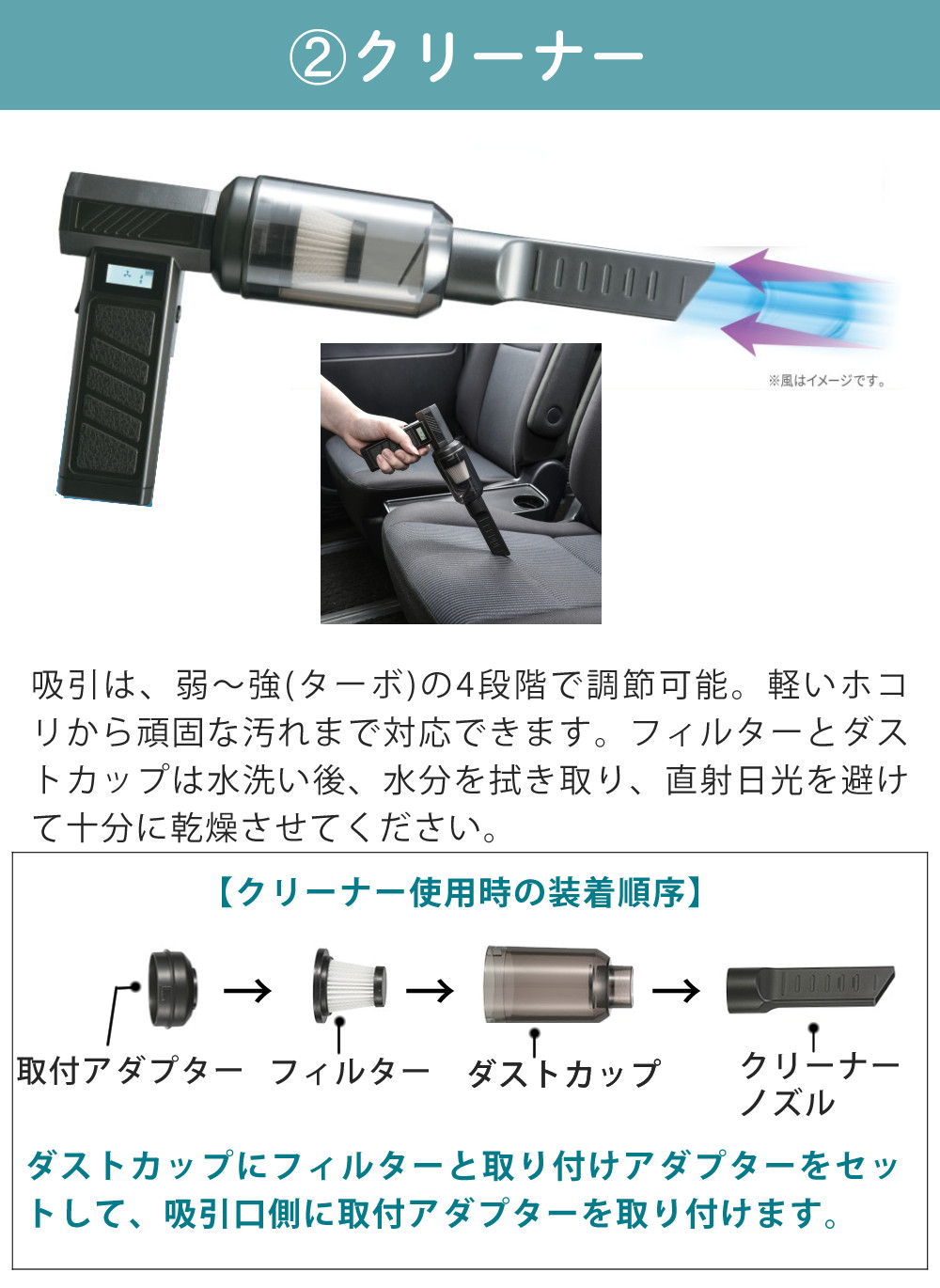 OHM（オーム電機） OA-MAD02CK 充電式エアダスター＆クリーナー