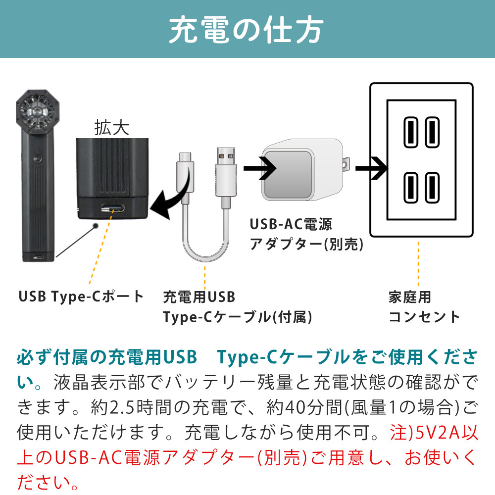 OHM（オーム電機） OA-MAD02CK 充電式エアダスター＆クリーナー