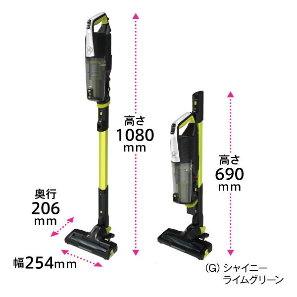 AQUA コードレス スティッククリーナー AQC-HF501-G ライムグリーン サイクロン式 ハンディ 2WAY ペット 毛 充電式 アクア  AQCHF501G（ラッピング不可）