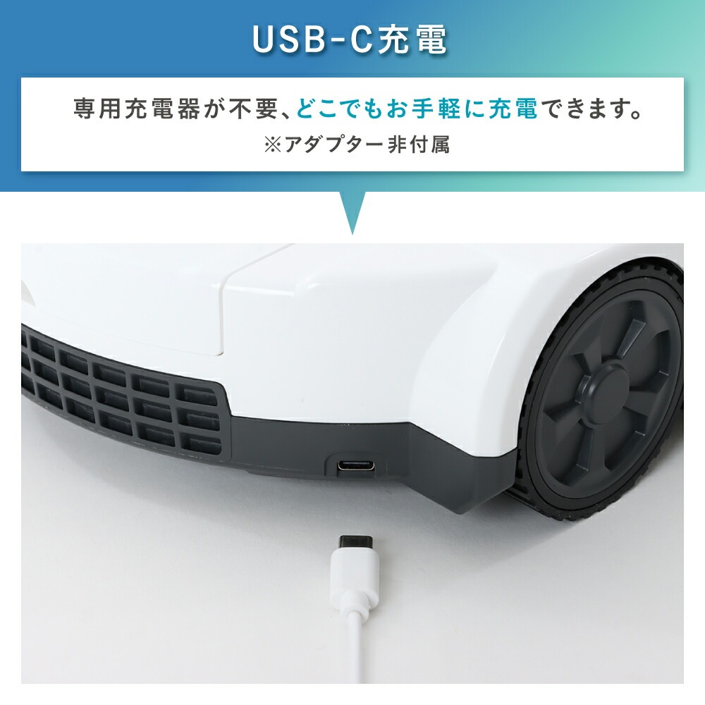 ユアサプライムス サクセスアジア お掃除ロボット SA012WH 3種類走行