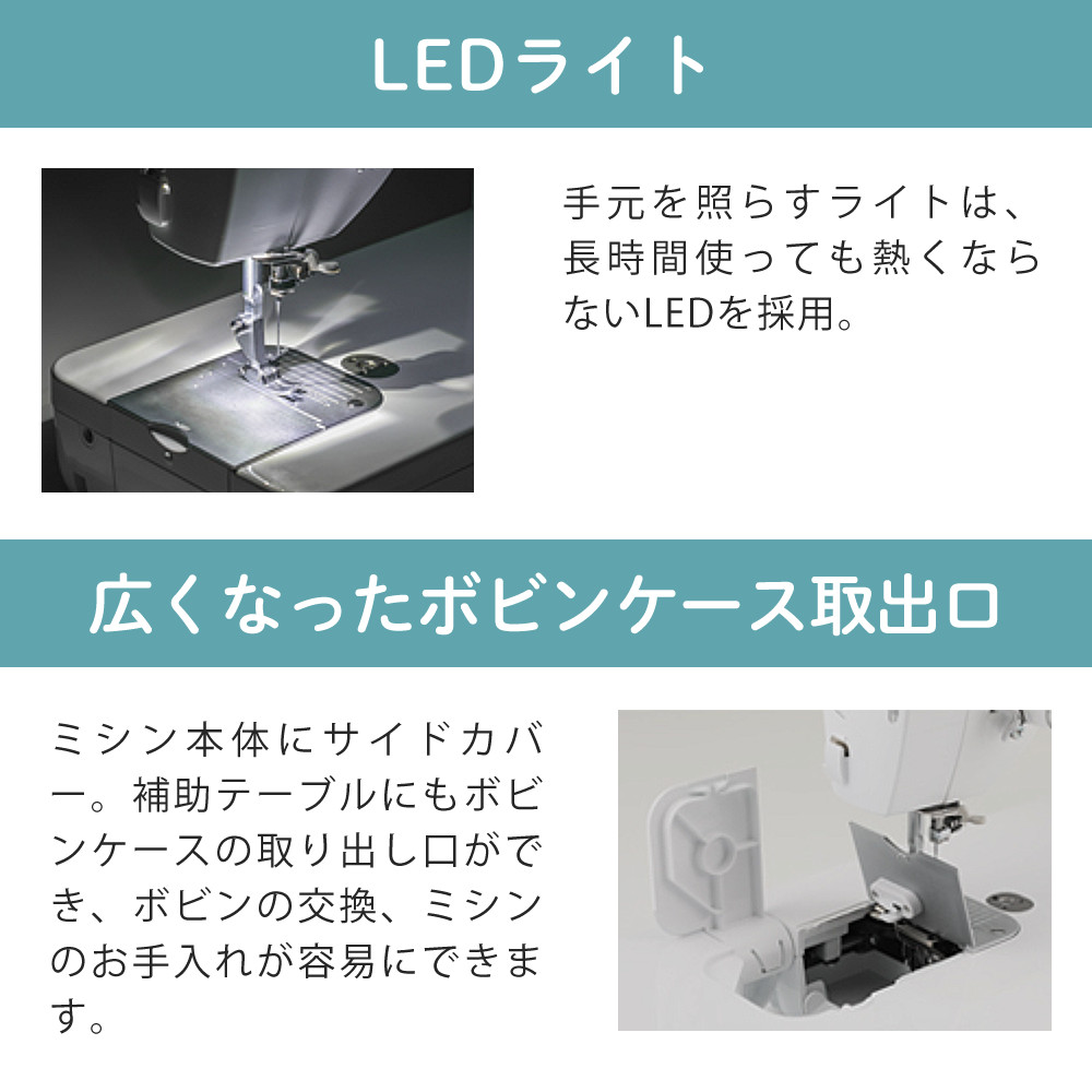 ブラザー工業 （レビューで選べる特典プレゼント）ブラザー 職業用