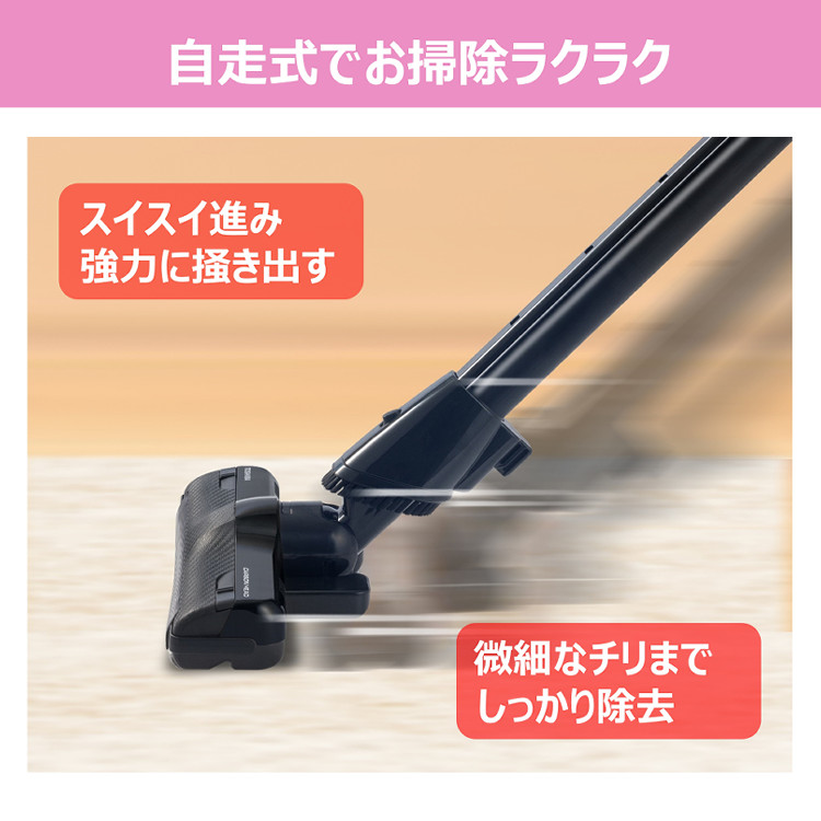 TOSHIBA（東芝） 紙パック掃除機 VC-PH9(R) グランレッド 赤 自走式