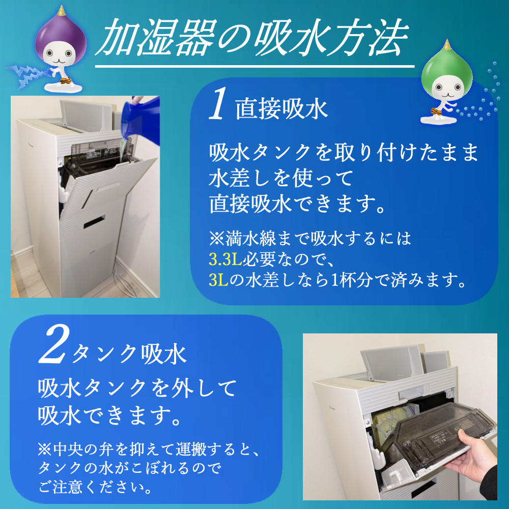 ダイキン 空気清浄機 31畳 花粉対策 加湿ストリーマ ACK70Z-W