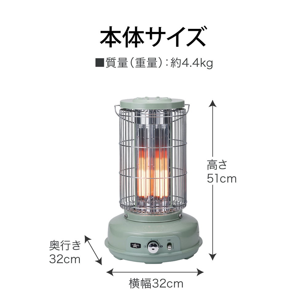 アラジン（Aladdin） グラファイトフレームヒーター AEH-GF80 電気