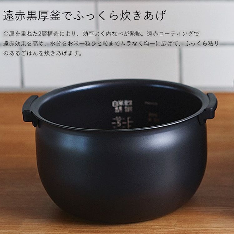 タイガー魔法瓶 タイガー 炊飯器 JPW-D180(T) (JPWD180) ブラウン IH