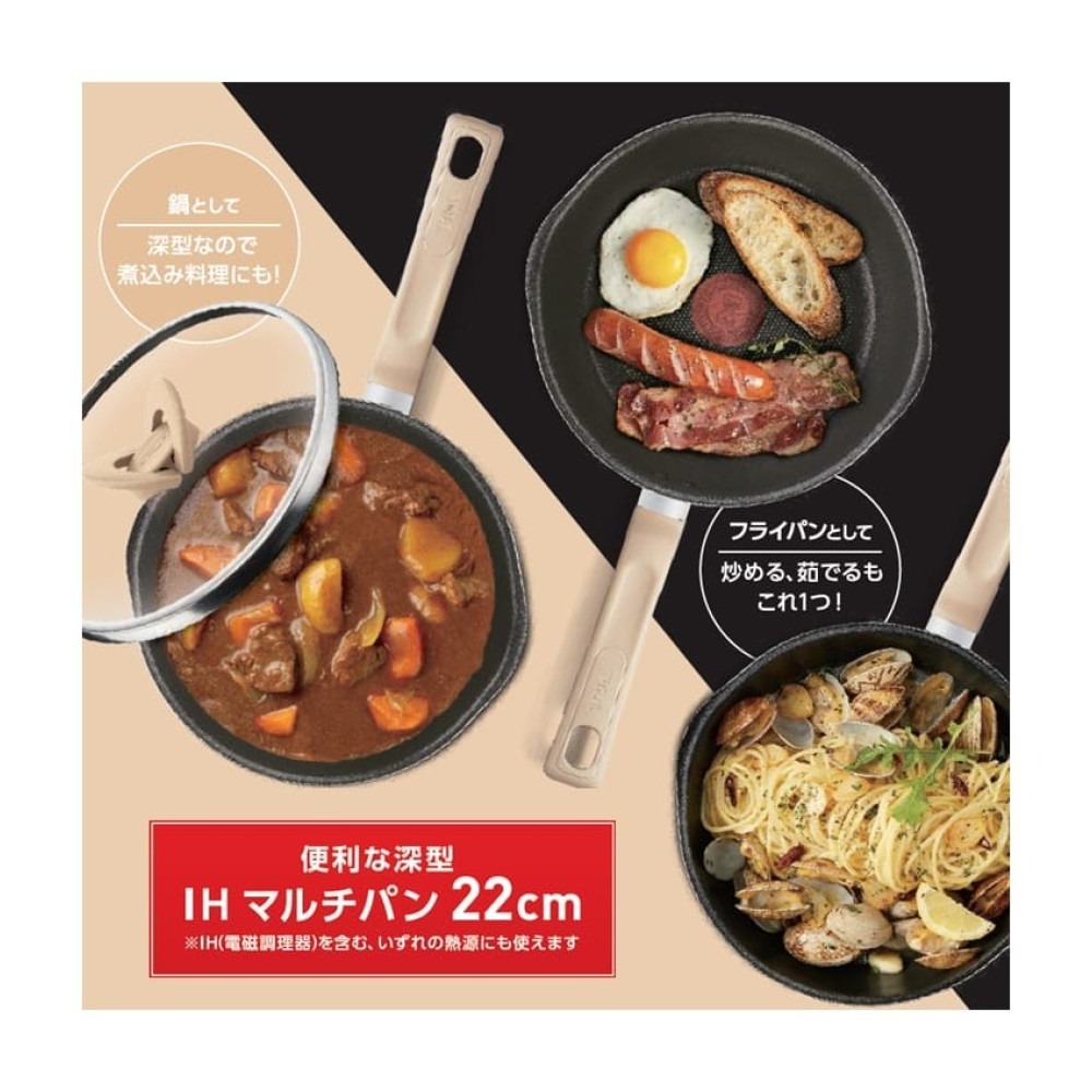 T-fal 鍋・フライパンセット 2026年1月に購入したばかりです。 T-fal