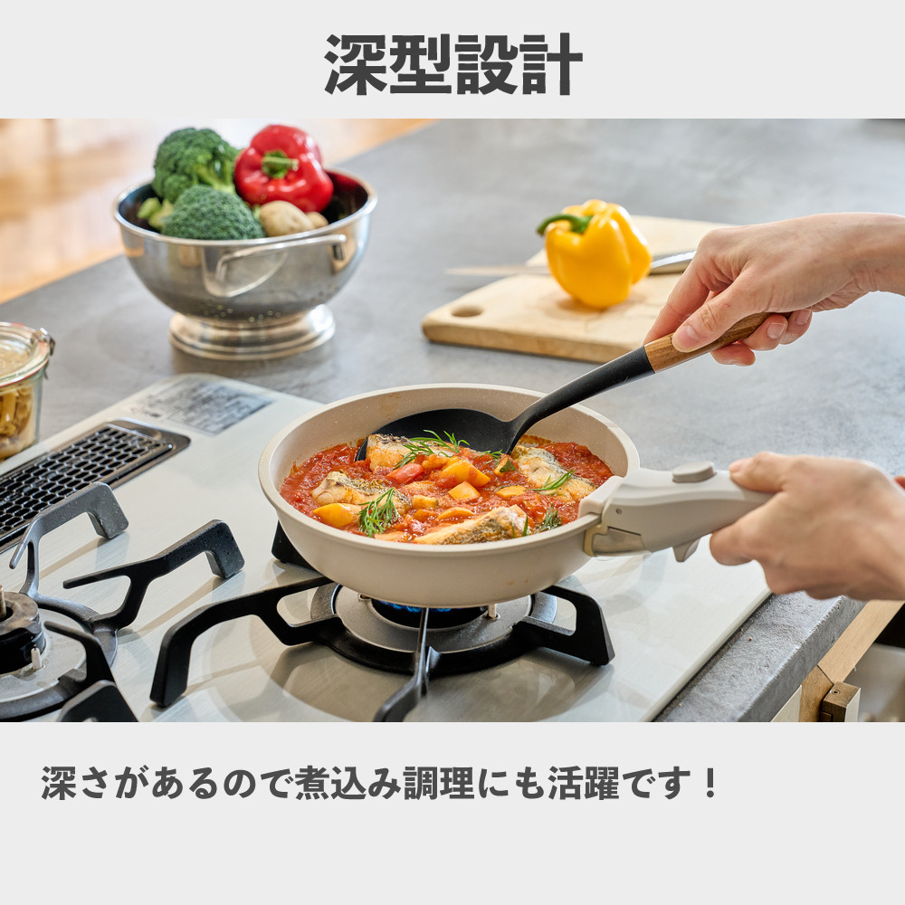 「未開封」KVCW5P フライパン・鍋5点セット ケヴンハウン 取っ手が外せる フライパン ・鍋 5点セット KVCW5P 鍋