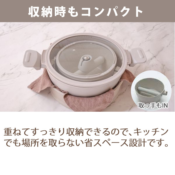 KEVNHAUN D STYLE（ケヴンハウン ディースタイル） ケヴンハウン 鍋