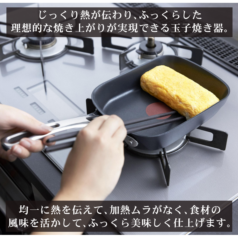 T-fal ティファール エクスペリエンス＋ エッグロースター IH