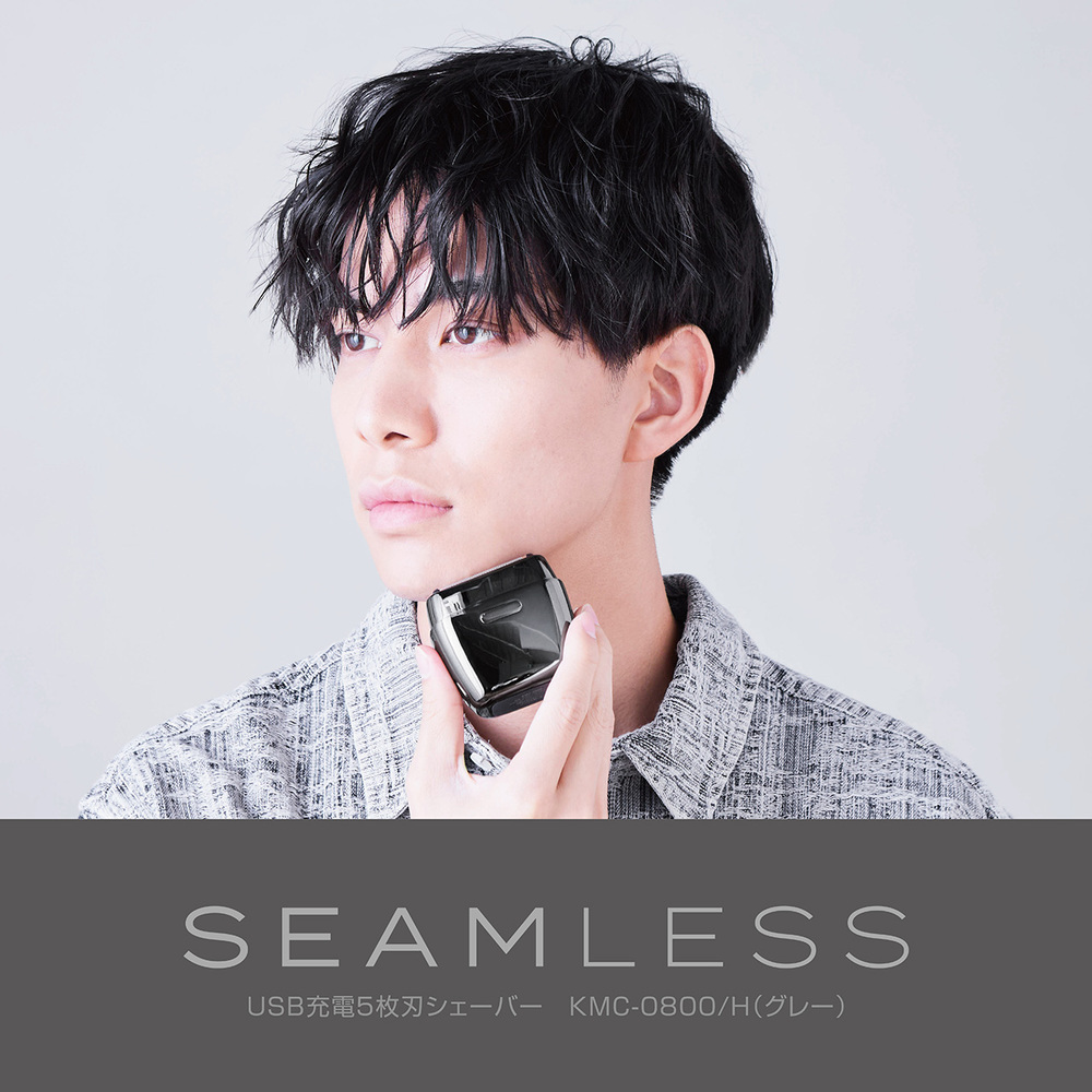 KOIZUMI（コイズミ） USB充電式メンズシェーバー 往復5枚刃 防水 KMC
