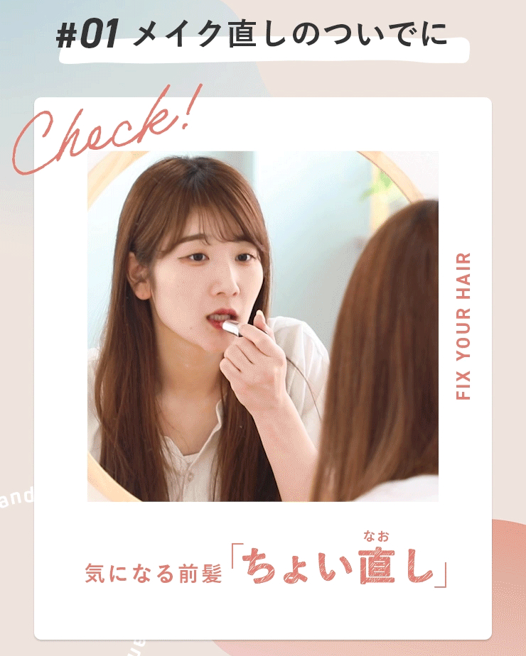 RYM ポータブルストレートコーム　ヘアアイロン　ライトパープル Amazon | RYM ポータブル コードレス ヘアアイロン 【軽さ137gで