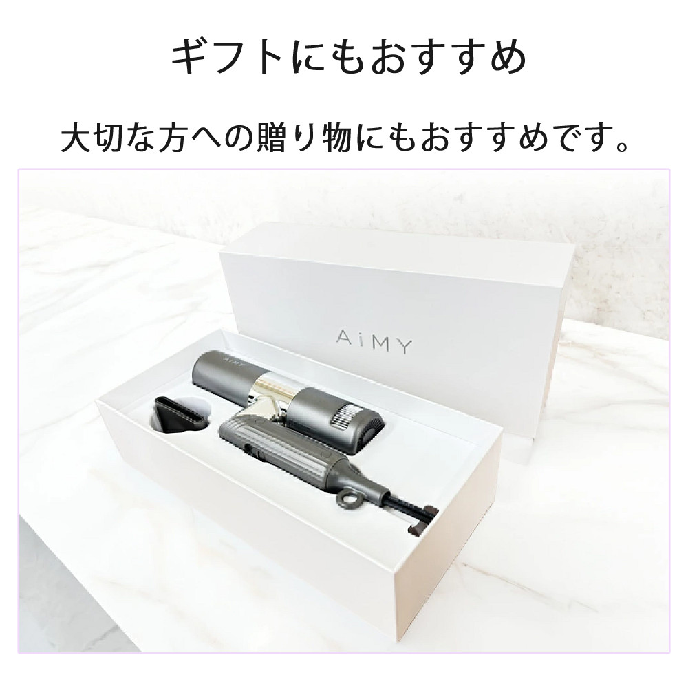 低価，人気 AiMY ヘアードライヤー（ピンク） AiMY BEAUTREAT PRO