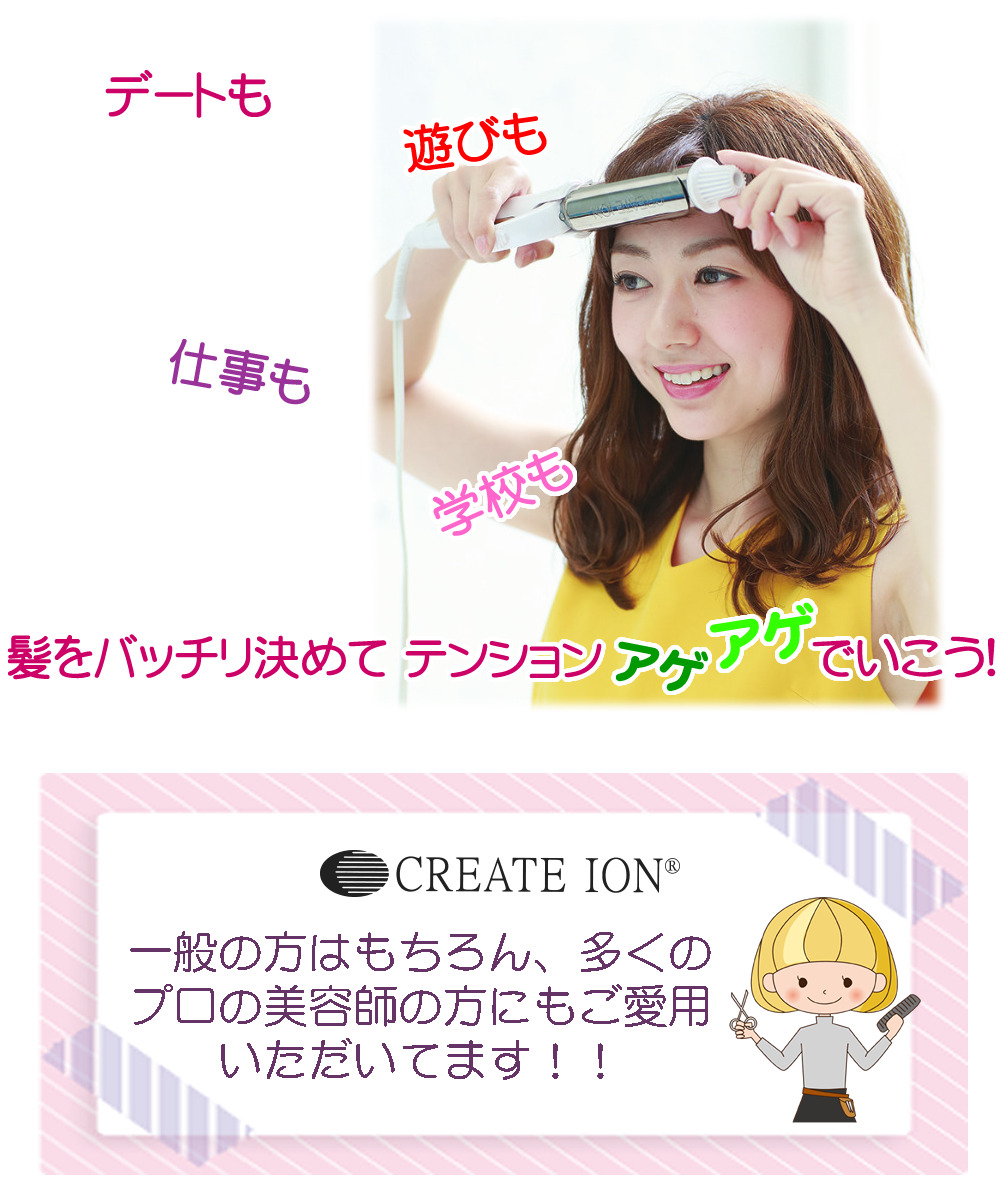 [新品未使用]⭐️ユニベア⭐️クッキークリーム⭐️SSサイズ❤お顔厳選❤ Amazon.co.jp: 抽選販売 不二家 ペコちゃん ミルキー三角帽子