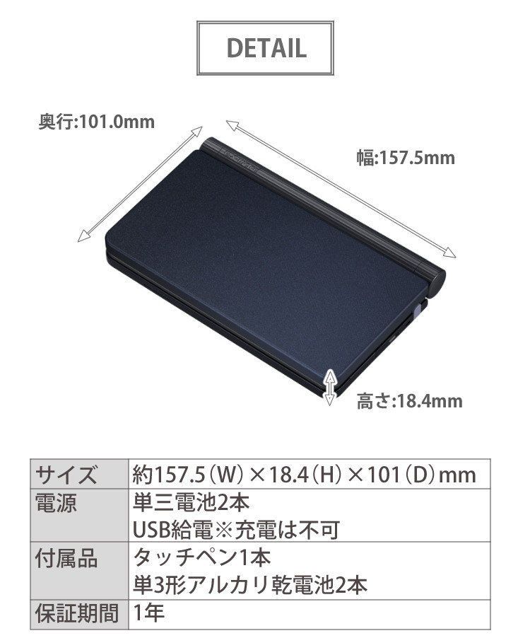 名入れは有料可 カシオ 電子辞書 医学モデル XD-SR5900MED ブラック