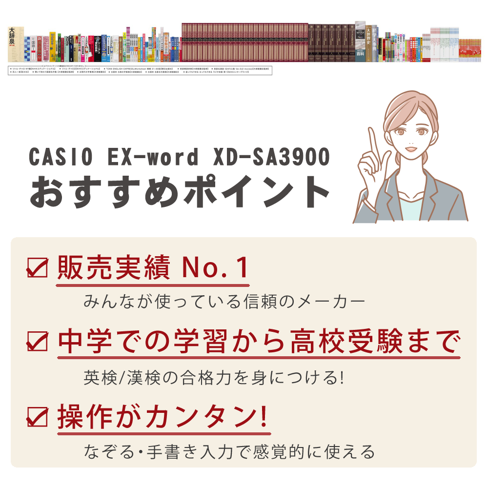 英語学習参考書セット　単品購入可！値下げします ~！ Amazon.co.jp: システム英単語Pocket シス単 ポケット 英語 参考