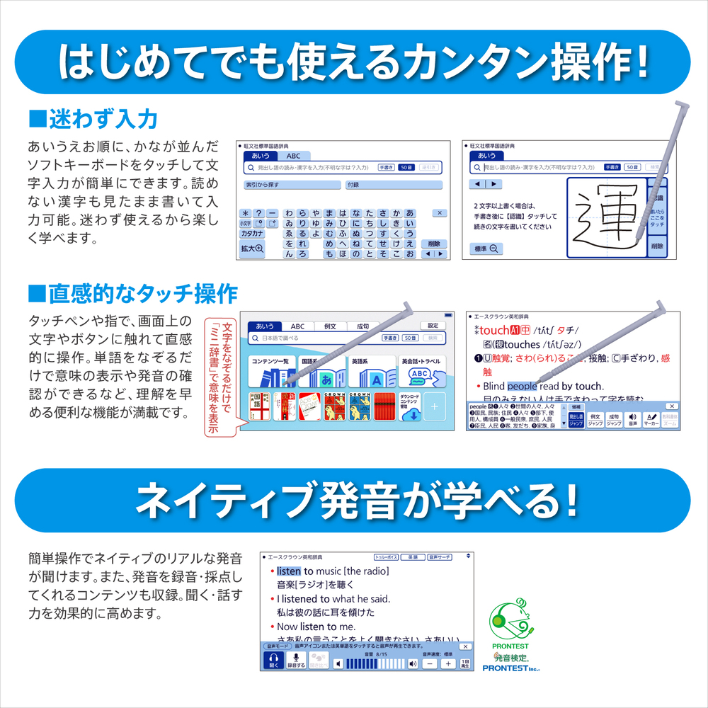 CASIO（カシオ） (名入れは有料可) 電子辞書 エクスワード XD-SA3900
