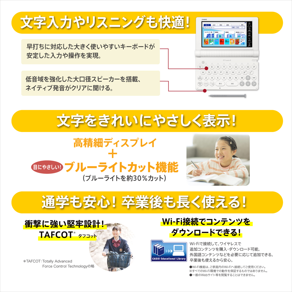 世界クラシック音楽大系-音の小辞典-SONY90巻解説書、木製ケース付