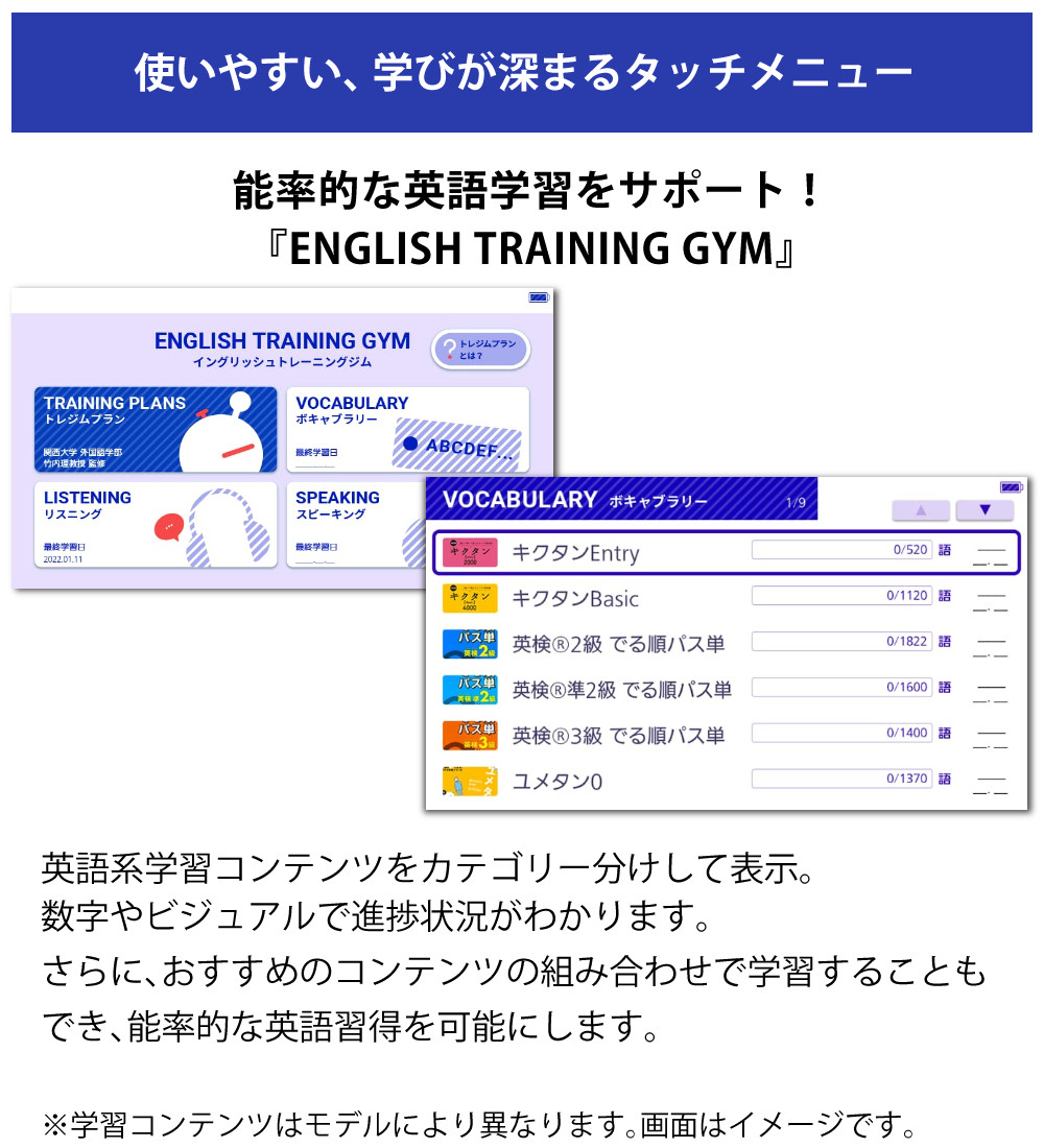 CASIO（カシオ） (名入れは有料可)カシオ 電子辞書 高校生モデル EX