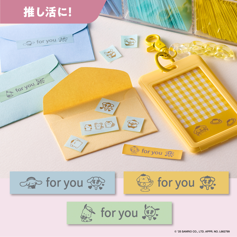 CASIO（カシオ） ネームランド i-ma サンリオ KL-SP10 スマホ専用