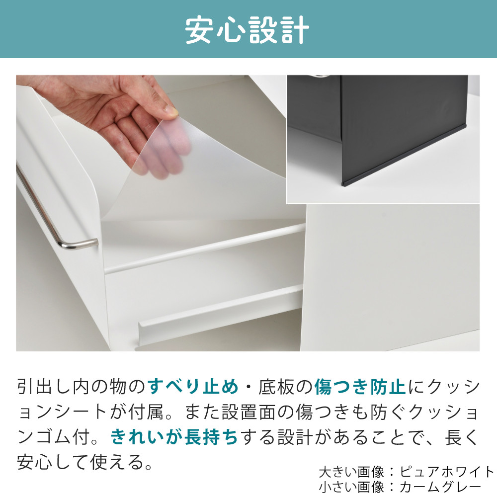 UtaU ブレッドドロワー ブレッドケース パンケース ピュアホワイト