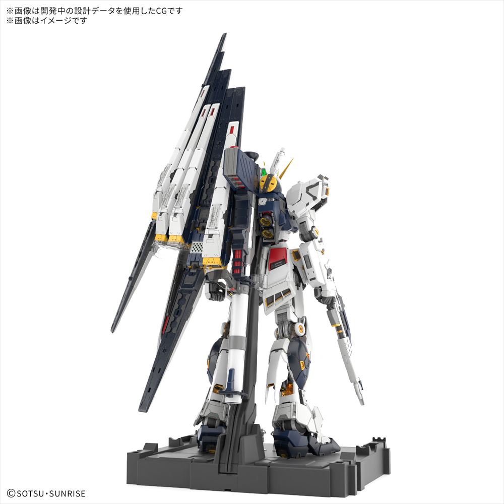 ガンダム （7月上旬発送）BANDAI SPIRITS バンダイスピリッツ PG