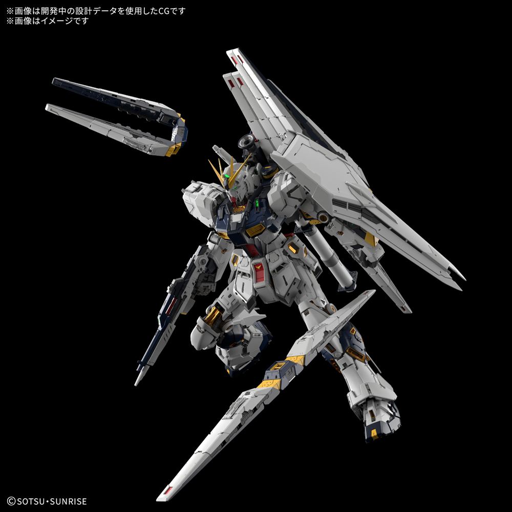 ガンダム （7月上旬発送）BANDAI SPIRITS バンダイスピリッツ PG