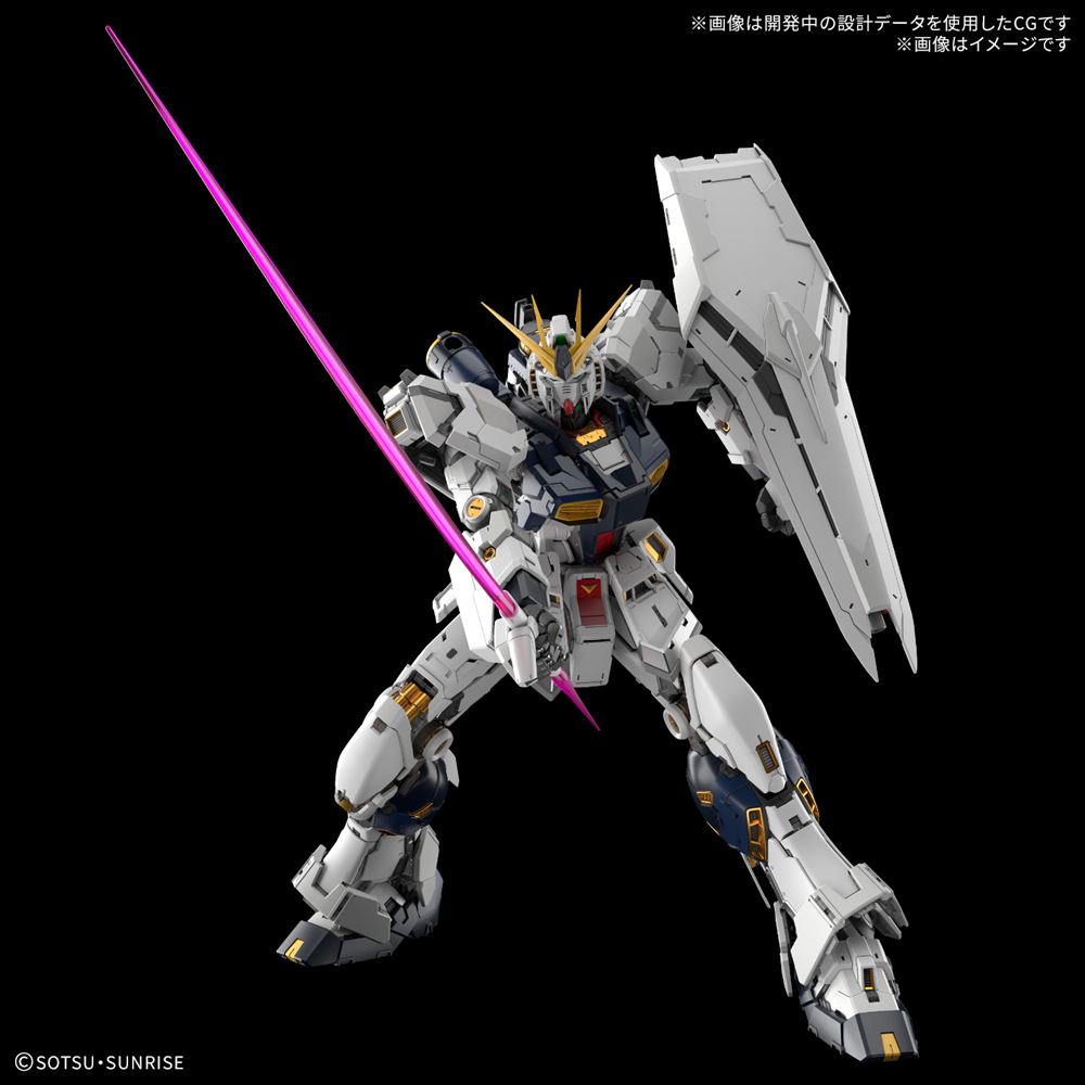 ガンダム （7月上旬発送）BANDAI SPIRITS バンダイスピリッツ PG
