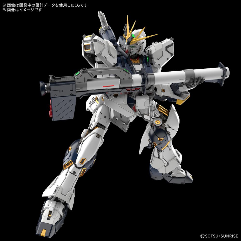 ガンダム （7月上旬発送）BANDAI SPIRITS バンダイスピリッツ PG