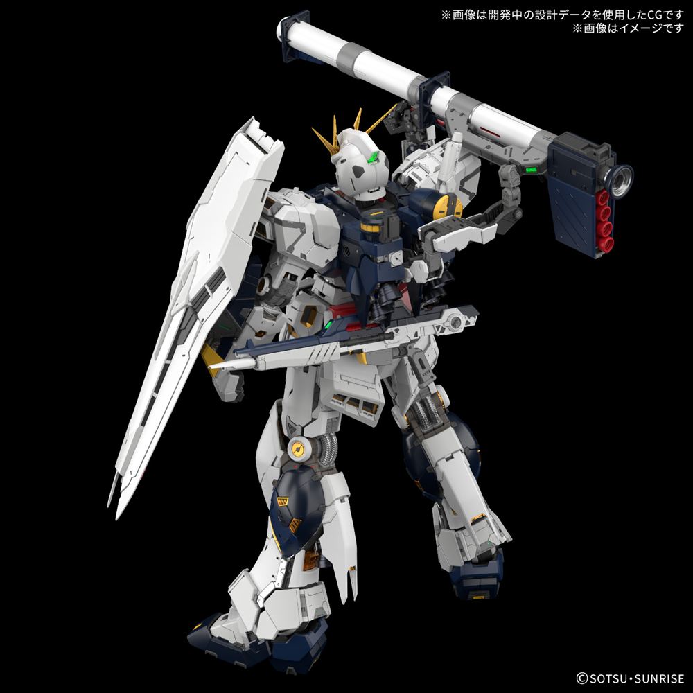ガンダム （7月上旬発送）BANDAI SPIRITS バンダイスピリッツ PG