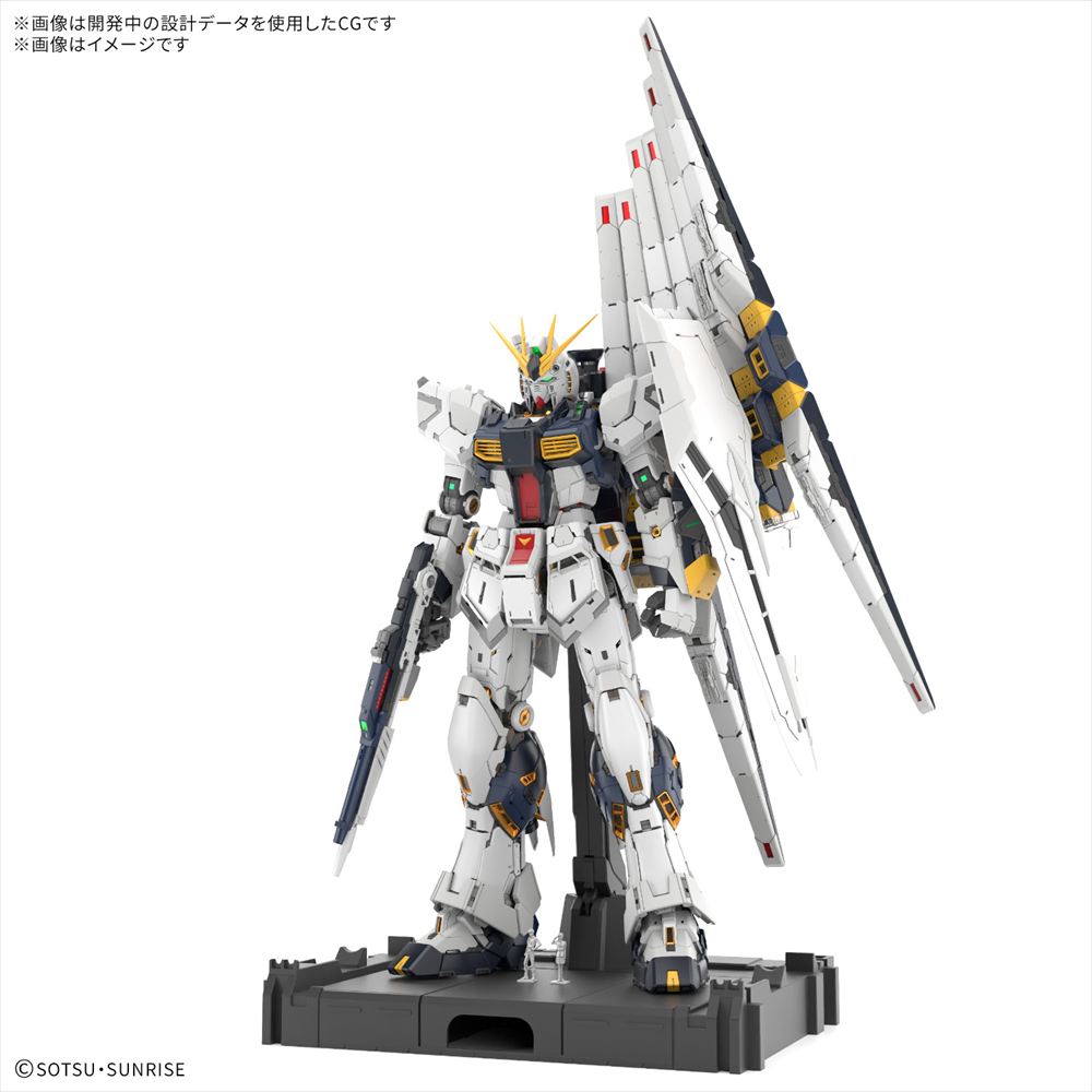 ガンダム （7月上旬発送）BANDAI SPIRITS バンダイスピリッツ PG