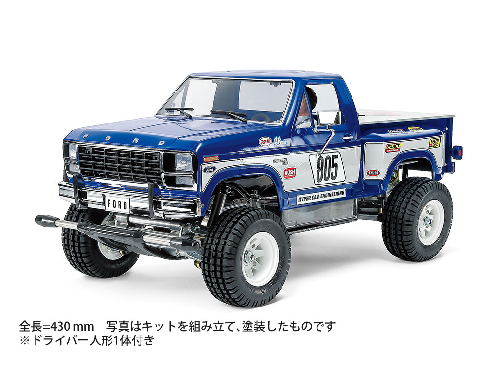 タミヤ（TAMIYA） 電動RCカーシリーズ 1/10RC フォード F-150
