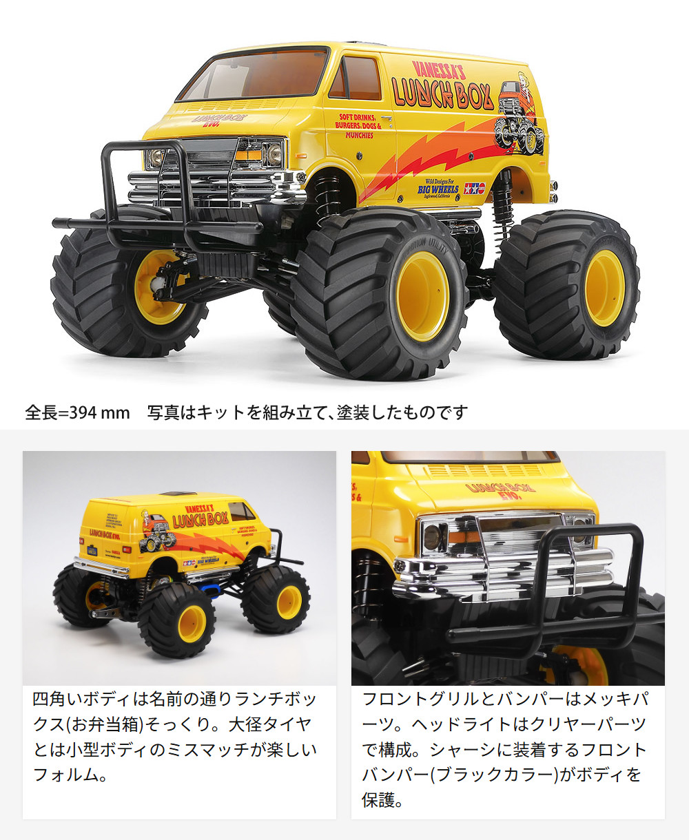 5902-myz-0038_3.jpg