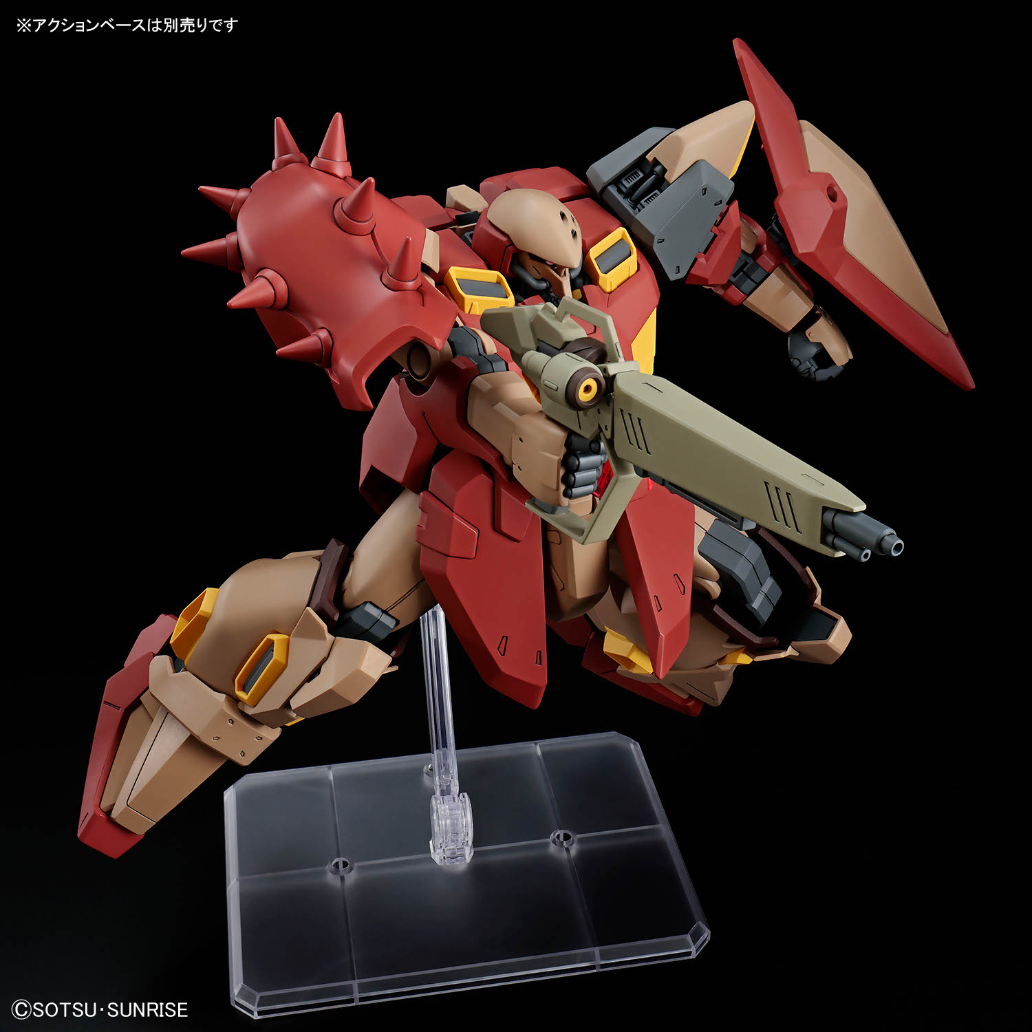 ガンダム BANDAI SPIRITS HG 1/144 メッサーM01型 （ガウマン機