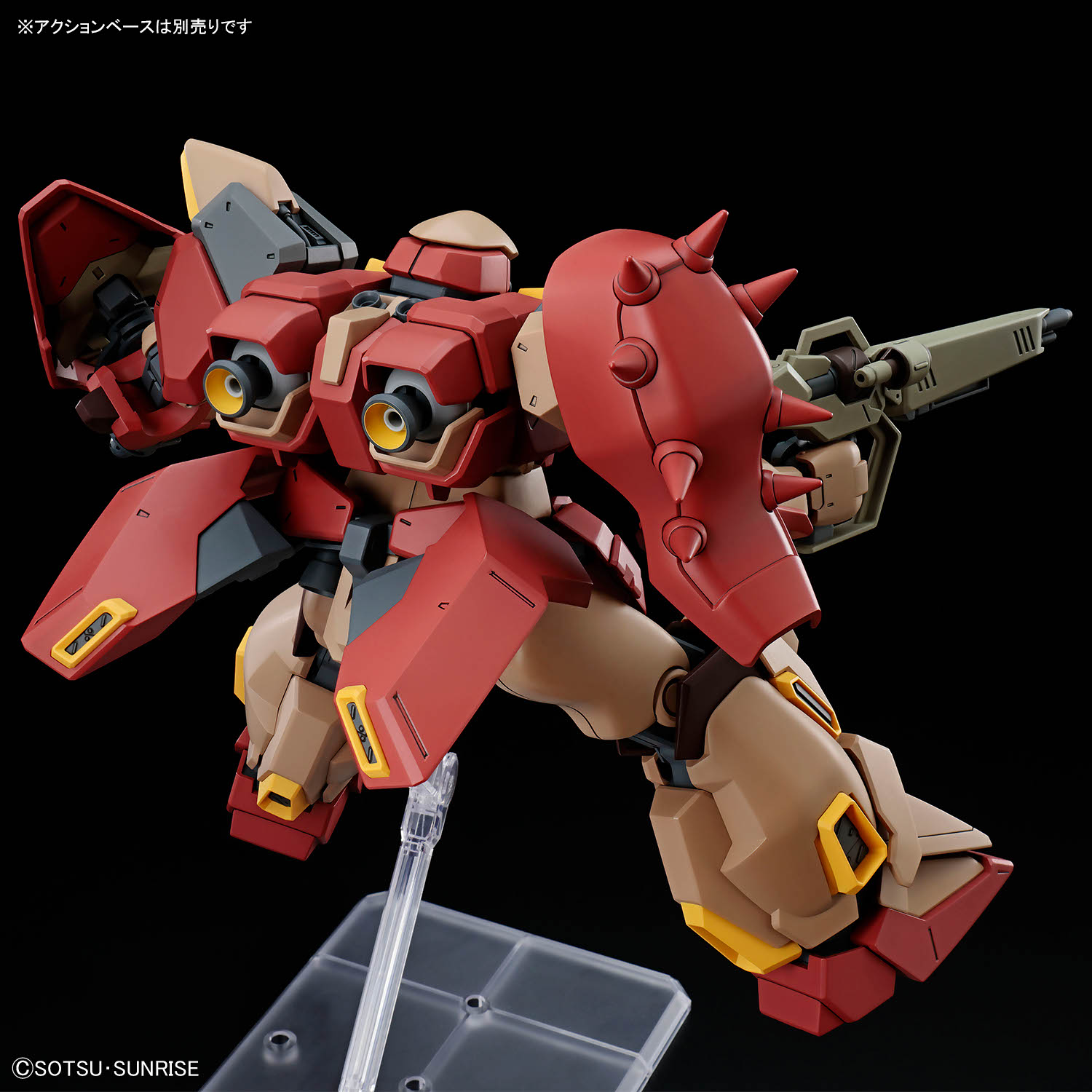 ガンダム BANDAI SPIRITS HG 1/144 メッサーM01型 （ガウマン機