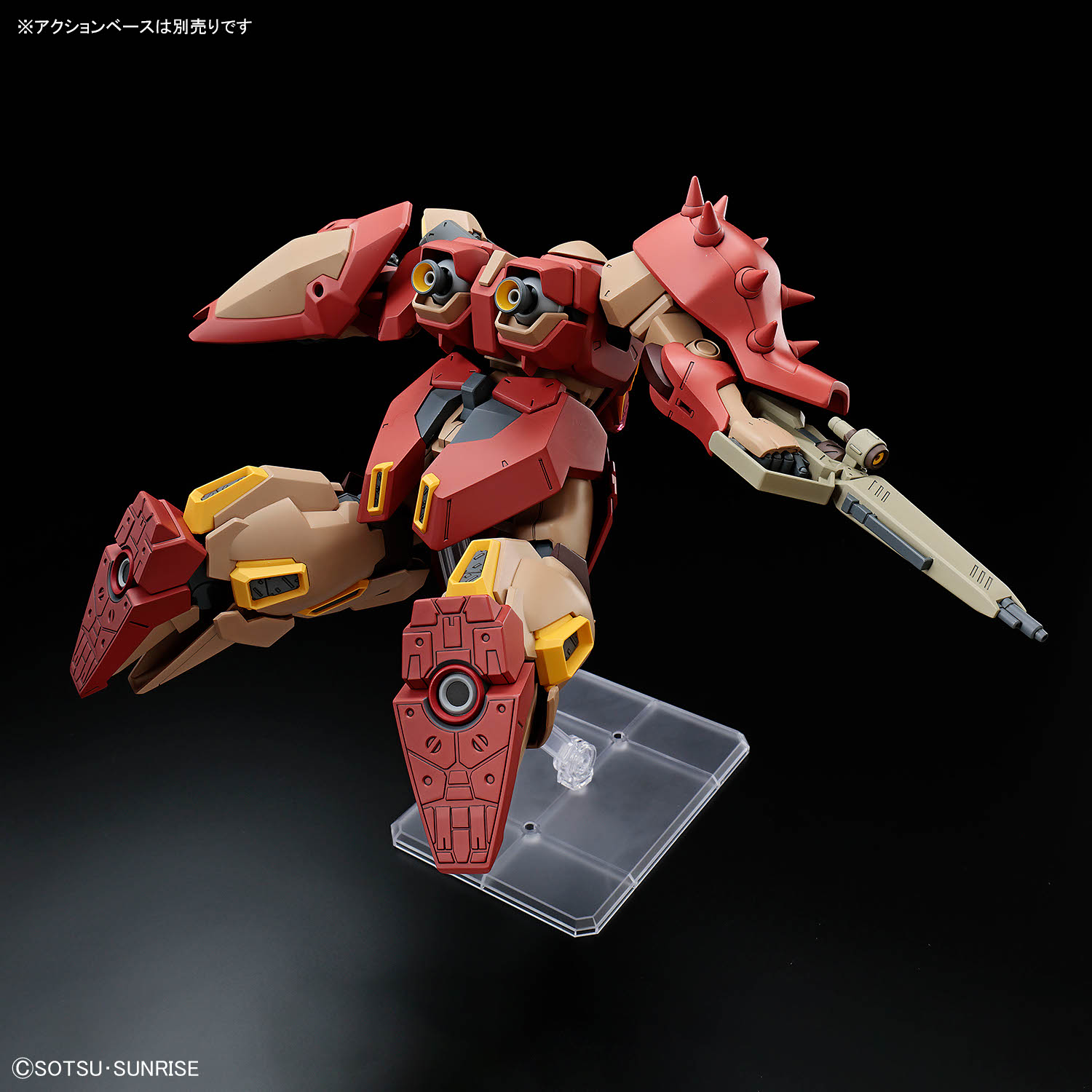 ガンダム BANDAI SPIRITS HG 1/144 メッサーM01型 （ガウマン機