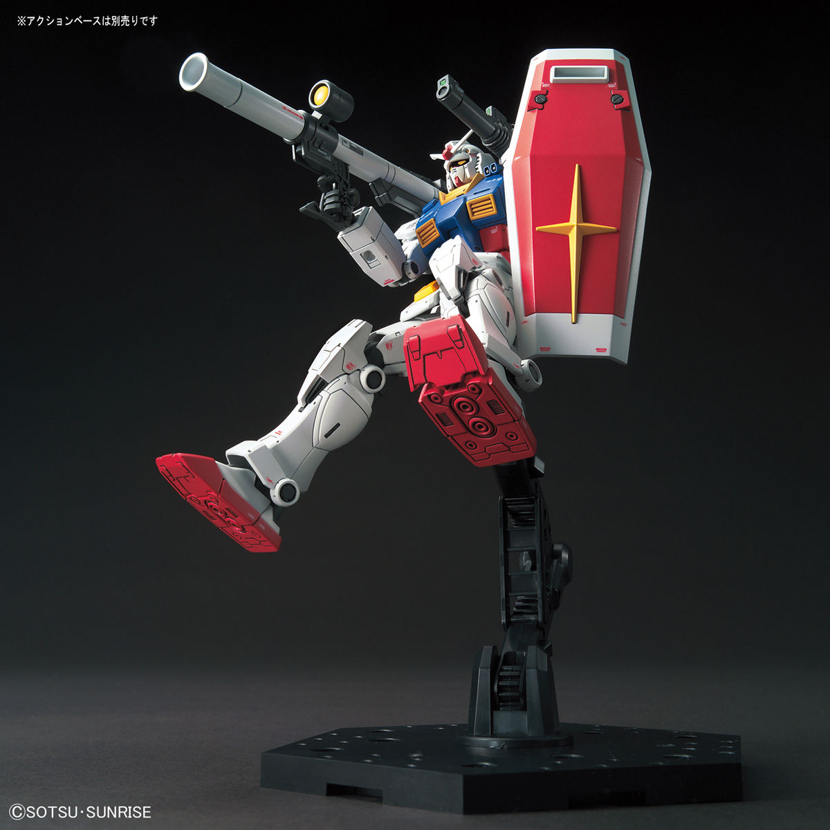 ガンダム BANDAI SPIRITS HG 1/144 RX-78-02 ガンダム（GUNDAM THE