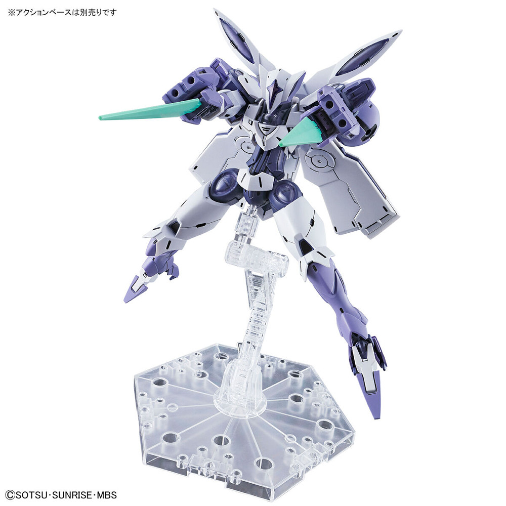 ガンダム HG 1/144 ベギルベウ BANDAI SPIRITS（バンダイ スピリッツ