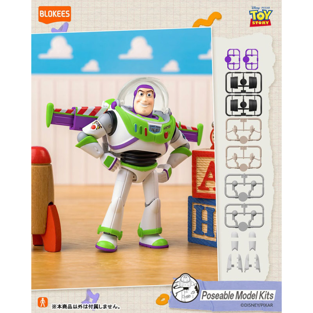 BLOKEES ブロッキーズ トイストーリー EliteVersion01 メーン
