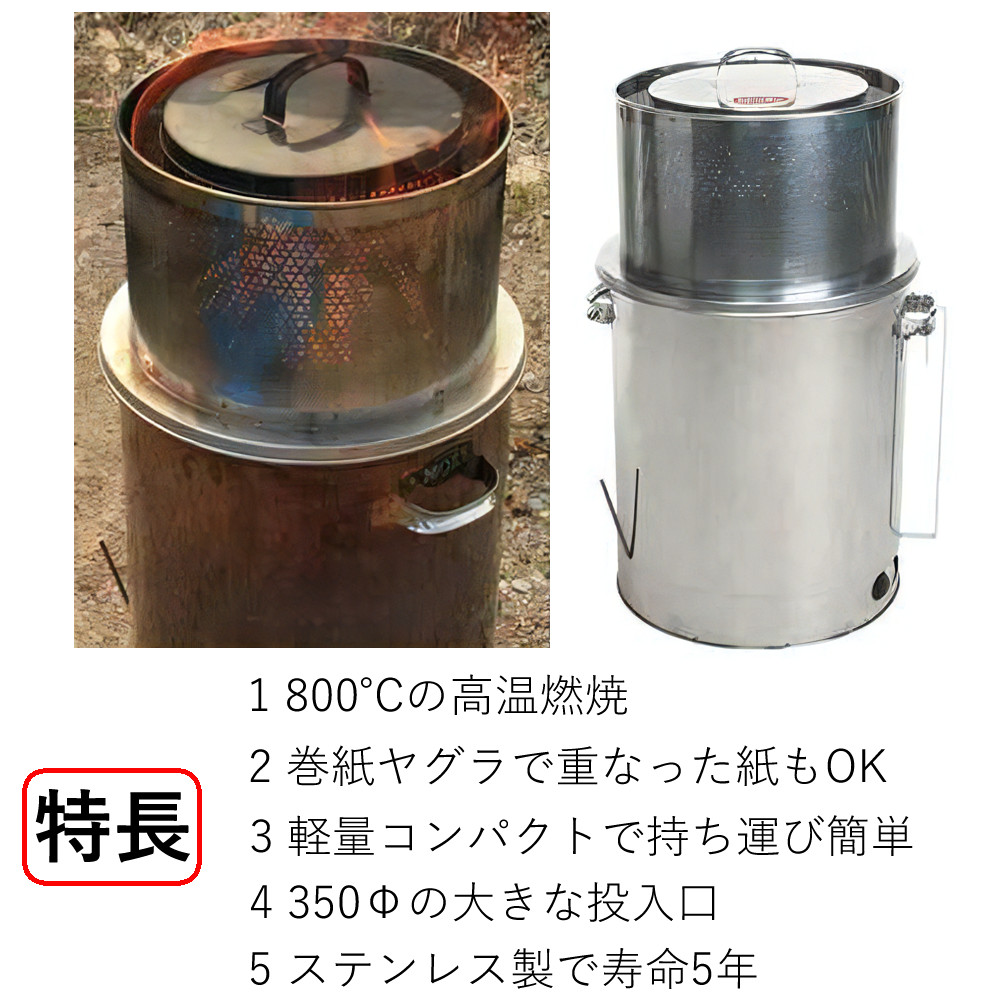 6231-mok-0001_6.jpg