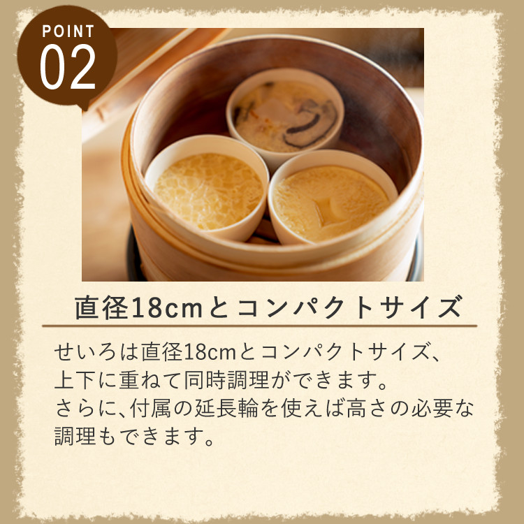 エムケー精工 （電気せいろ）エムケー精工 EM-185K (18cm) 蒸し器