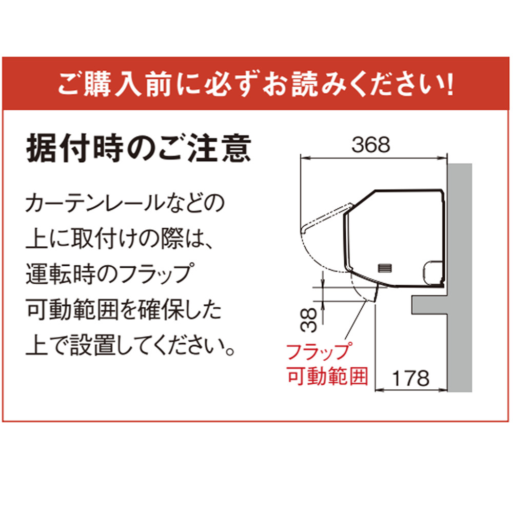ダイキン ルームエアコン Eシリーズ 2024年モデル S564ATEV-W 18