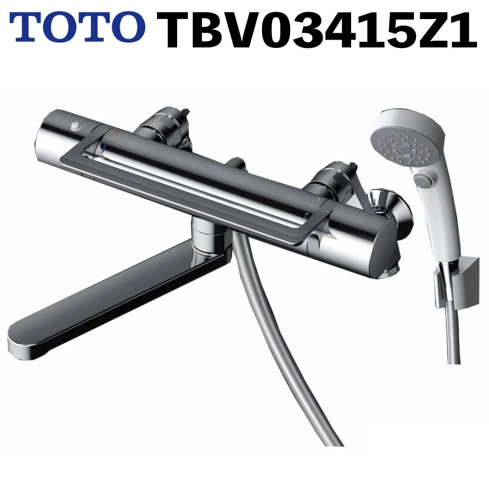 TOTO 浴室用 壁付サーモスタット混合栓 90φ 寒冷地用 TBV03415Z1
