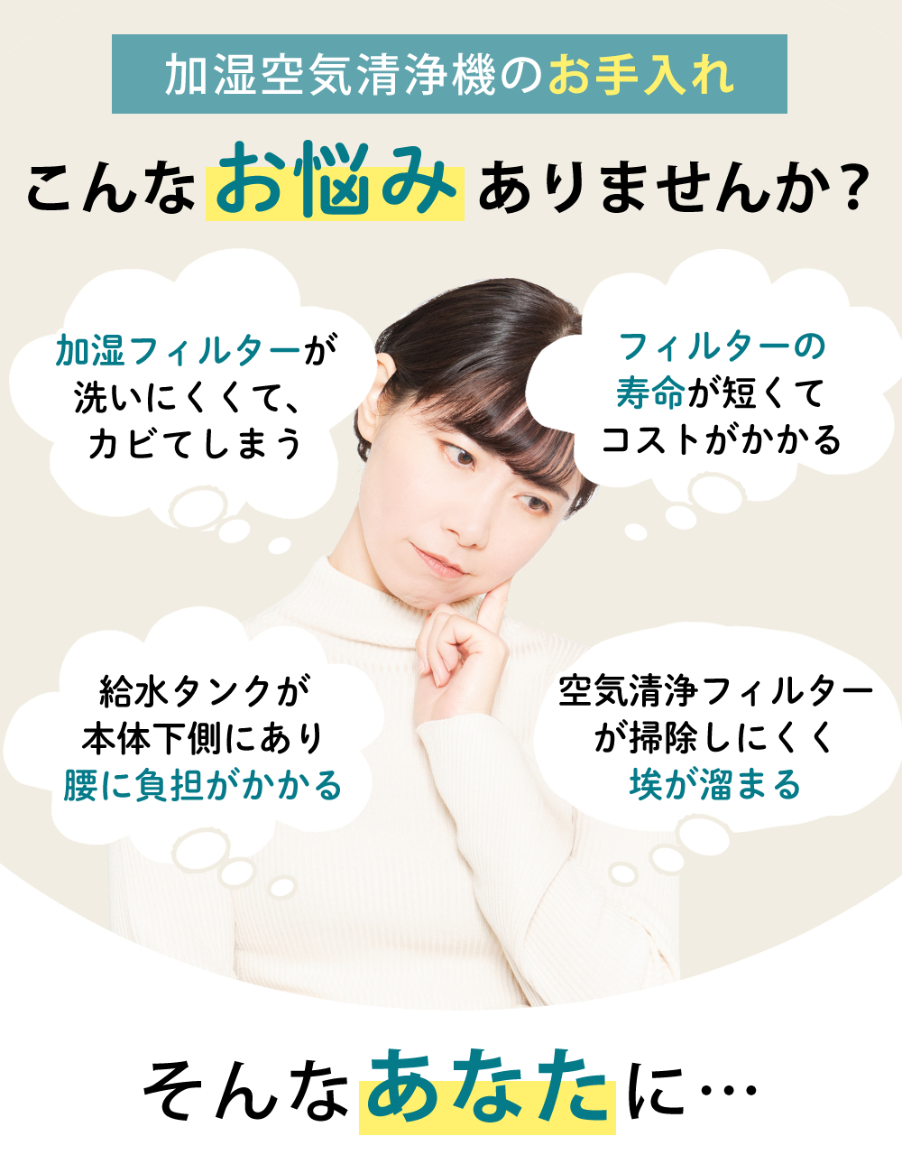 【ドリーム川西店御来店限定】 DAIKIN 加湿空気清浄機　 クリーニング済み 【2002092255200190】 DAIKIN 加湿ストリーマ空気清浄機 ACK55X-H ダークグレー [限定色