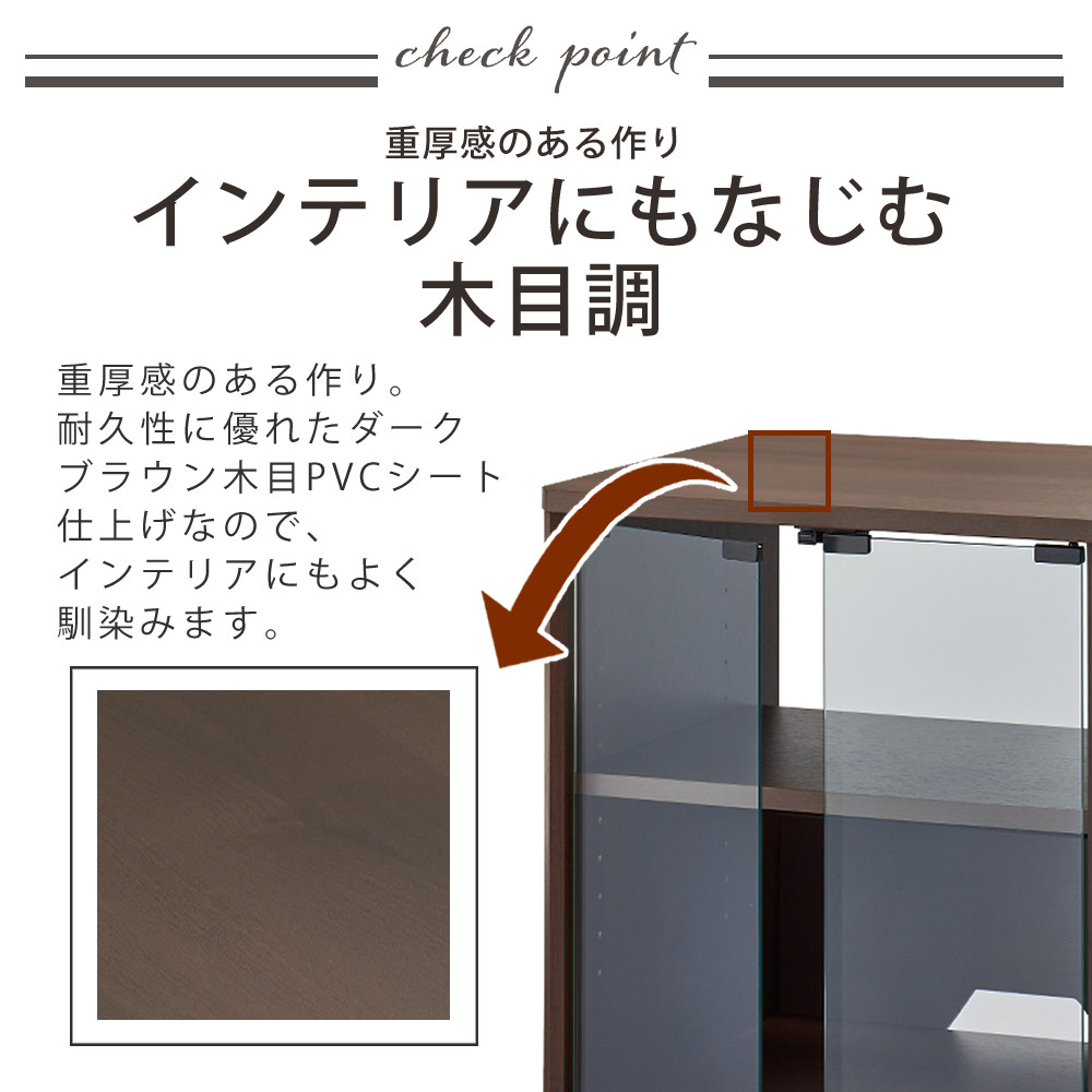 HAMILeX ハヤミ工産 ハミレックス オーディオラック ES-523 ブラウン 2