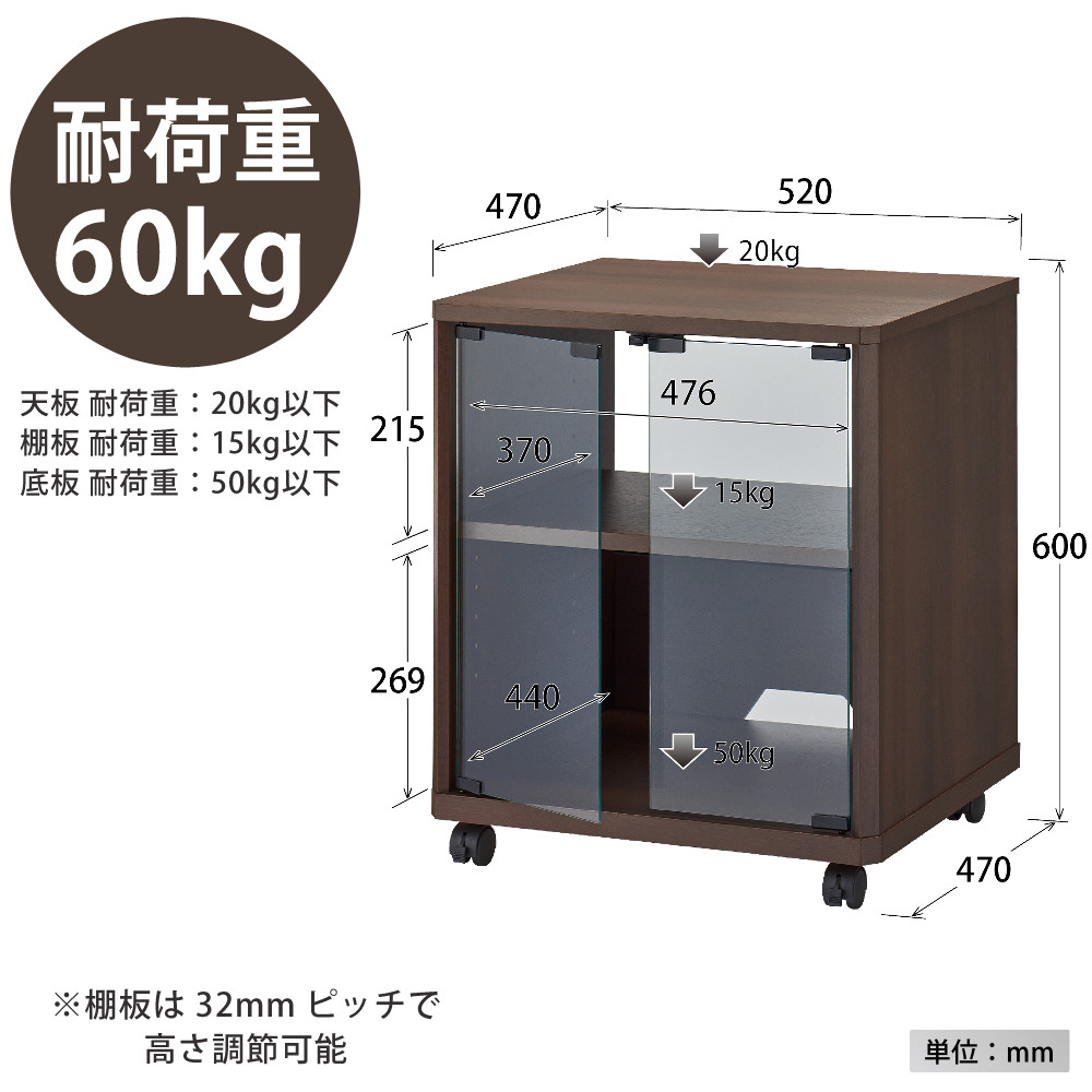 HAMILeX ハヤミ工産 ハミレックス オーディオラック ES-523 ブラウン 2 HAMILeX ハヤミ工産 ハミレックス オーディオラック ES-523 ブラウン 2
