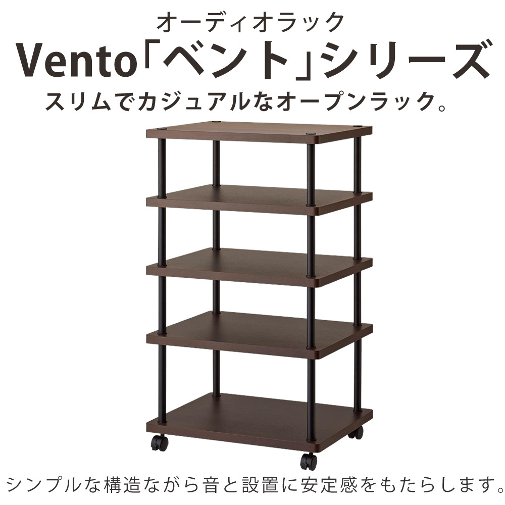 ハヤミ工業 HAMILEX ハミレックス オーディオラック GS-611 HAMILeX ハヤミ工産 ハミレックス オーディオラック VT-745