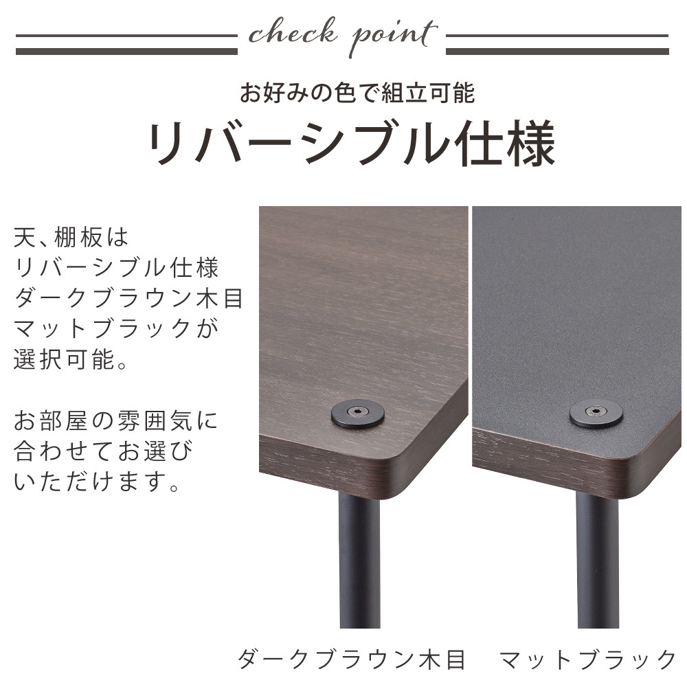 HAMILeX ハヤミ工産 ハミレックス オーディオラック VT-745